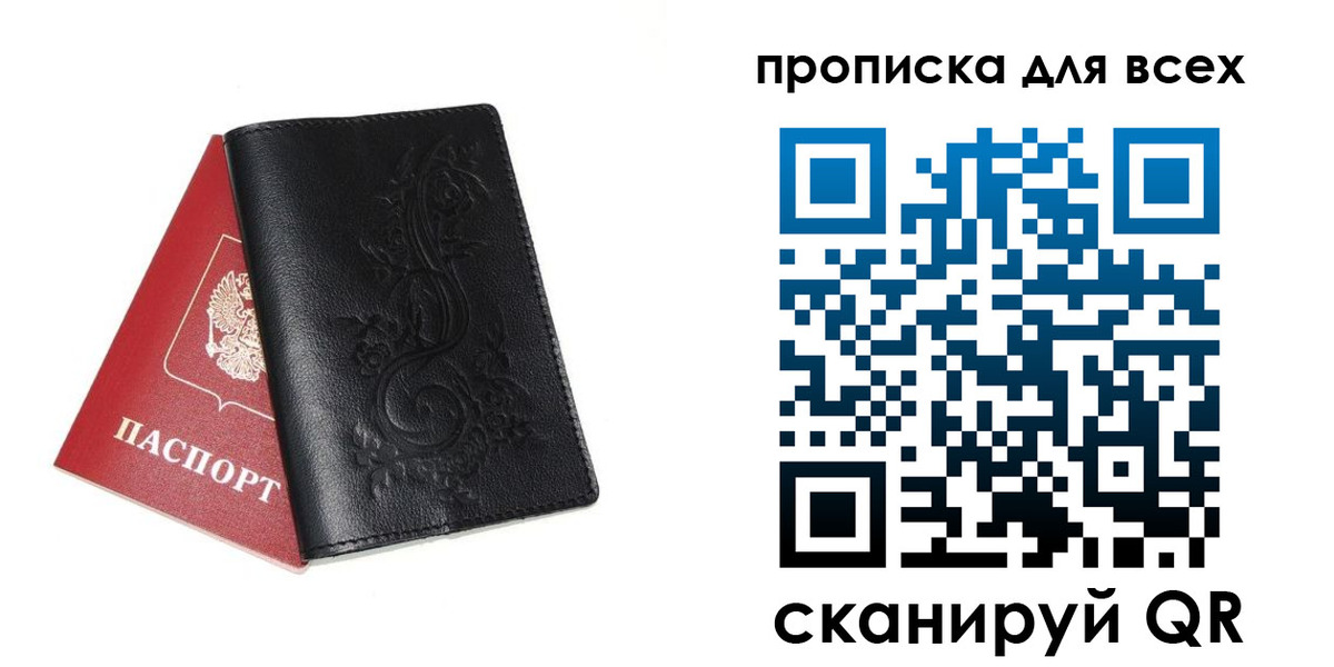 форма 3 в Конаково